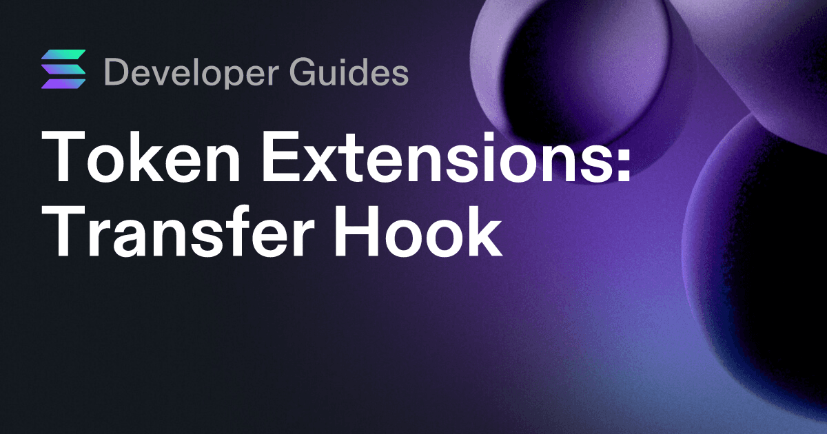 How to use the Transfer Hook extension